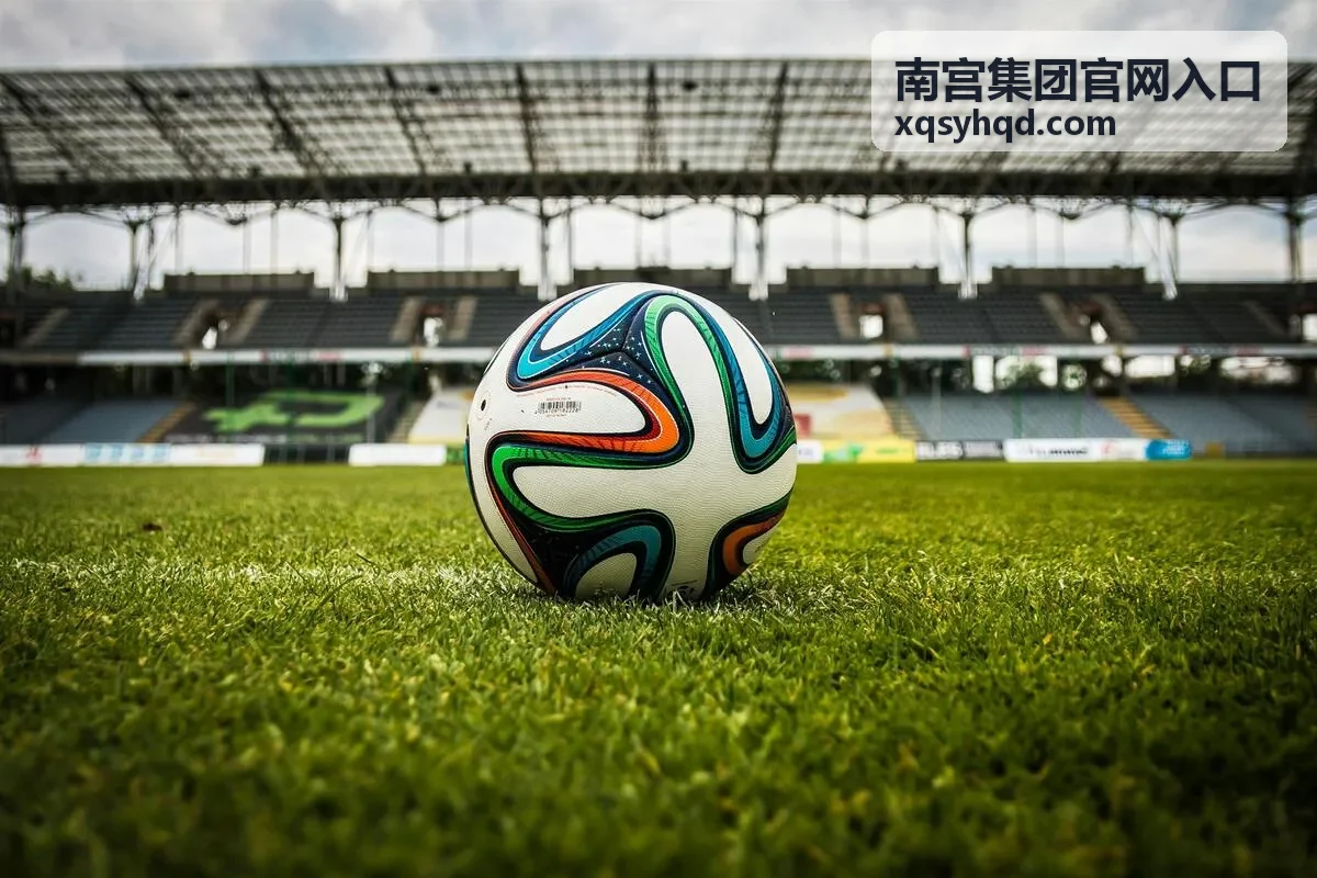 南宫集团官网入口企业咨询与方案设计服务图示